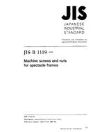 JIS B 1119 PDF