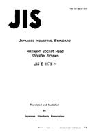 JIS B 1175 PDF