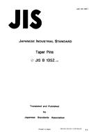 JIS B 1352 PDF JIS B 1352 PDF