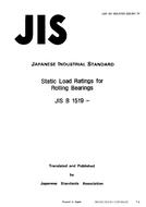 JIS B 1519:1989 PDF