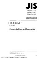 JIS B 2061:2004 PDF
