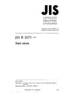 JIS B 2071 PDF