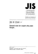 JIS B 2240:1996 PDF