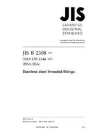 JIS B 2308:2002 PDF