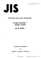 JIS B 2406 PDF