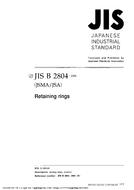 JIS B 2804:2001 PDF