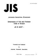 JIS B 4237 PDF
