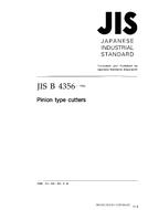 JIS B 4356 PDF