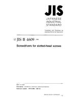JIS B 4609 PDF