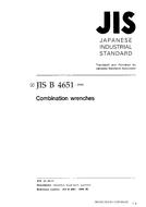 JIS B 4651 PDF