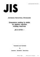JIS B 6701 PDF