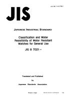 JIS B 7021:1989 PDF