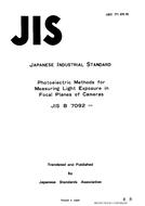 JIS B 7092 PDF