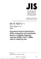 JIS B 7440-2:2003 PDF