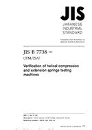 JIS B 7738:2001 PDF
