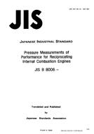 JIS B 8006 PDF
