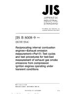 JIS B 8008-9 PDF