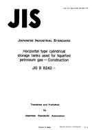 JIS B 8242 PDF