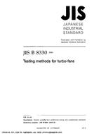 JIS B 8330 PDF