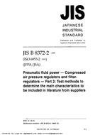 JIS B 8372-2 PDF JIS B 8372-2 PDF