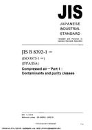 JIS B 8392-1:2003 PDF
