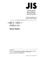 JIS C 1202 PDF