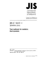 JIS C 1612 PDF