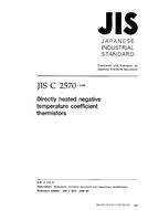 JIS C 2570 PDF