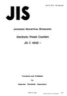 JIS C 4556:1987 PDF