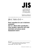 JIS C 5101-15-3 PDF JIS C 5101-15-3 PDF