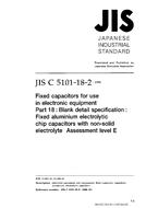 JIS C 5101-18-2:1999 PDF