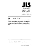 JIS C 5101-1:1998 PDF