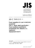 JIS C 5101-2-1:1998 PDF