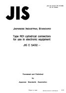 JIS C 5432 PDF