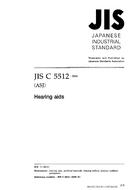 JIS C 5512 PDF