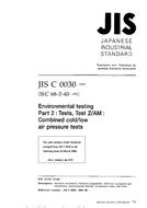 JIS C 60068-2-40 PDF