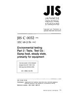 JIS C 60068-2-56 PDF