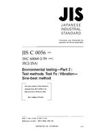 JIS C 60068-2-59 PDF