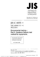 JIS C 60068-3-3 PDF