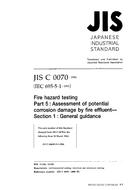 JIS C 60695-5-1:1996 PDF