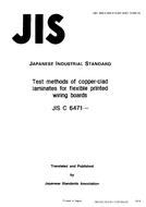 JIS C 6471 PDF