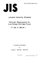 JIS C 8314 PDF