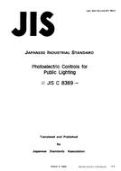 JIS C 8369:1988 PDF