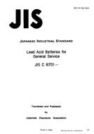JIS C 8701 PDF