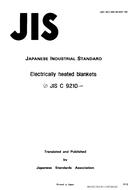 JIS C 9210 PDF
