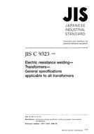 JIS C 9323 PDF