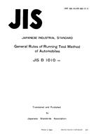 JIS D 1010 PDF JIS D 1010 PDF