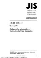 JIS D 1614:2000 PDF