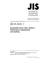 JIS D 4103:1998 PDF