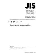 JIS D 4311 PDF